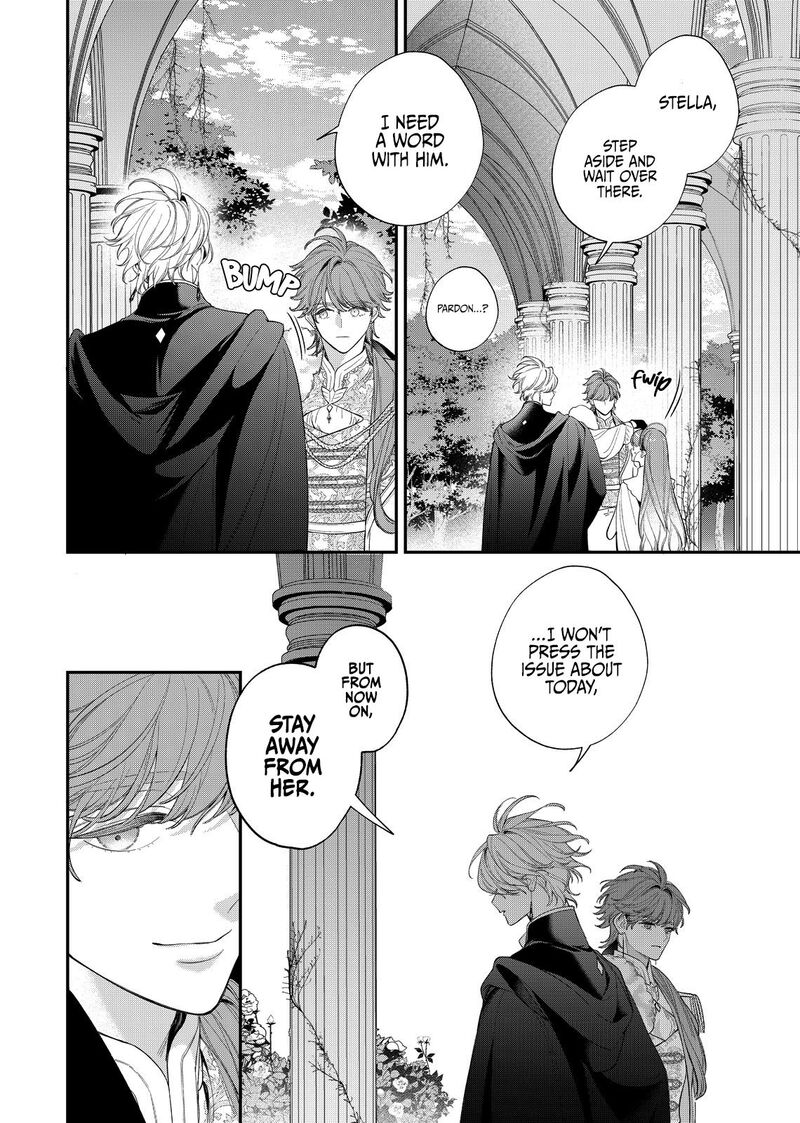 Hana Himeru Kimi No Meteor Chapter 19 Page 31