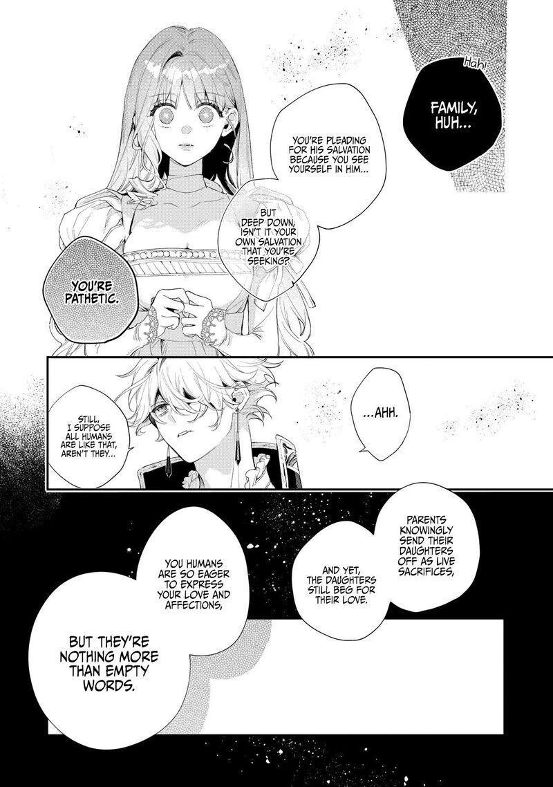 Hana Himeru Kimi No Meteor Chapter 2 Page 14