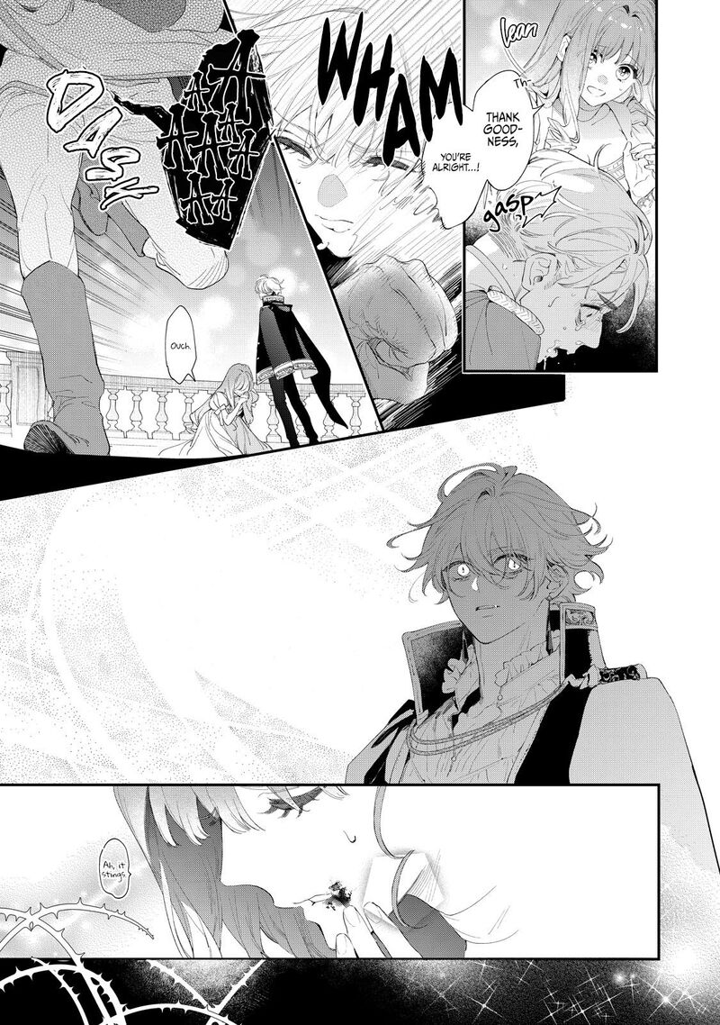 Hana Himeru Kimi No Meteor Chapter 2 Page 19