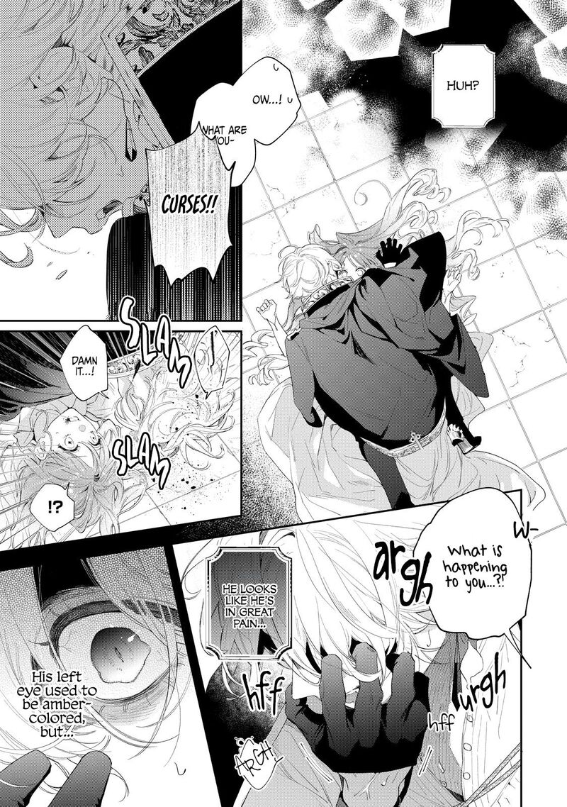 Hana Himeru Kimi No Meteor Chapter 2 Page 21