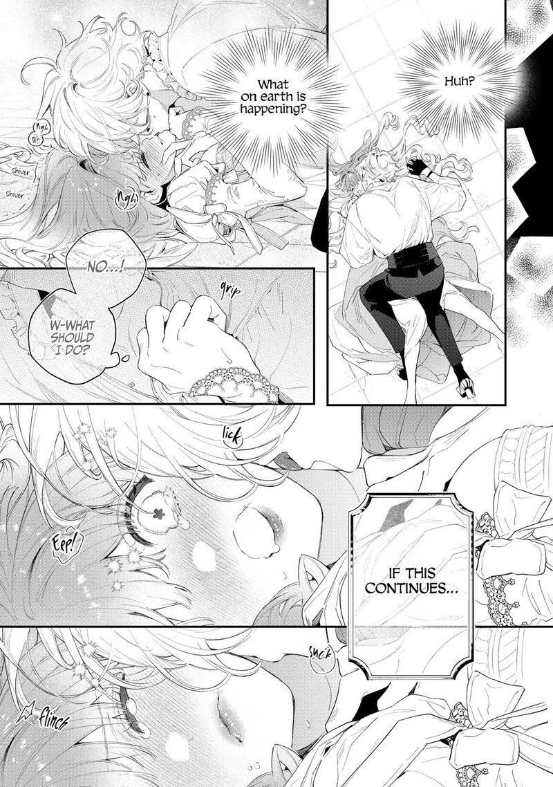 Hana Himeru Kimi No Meteor Chapter 2 Page 25