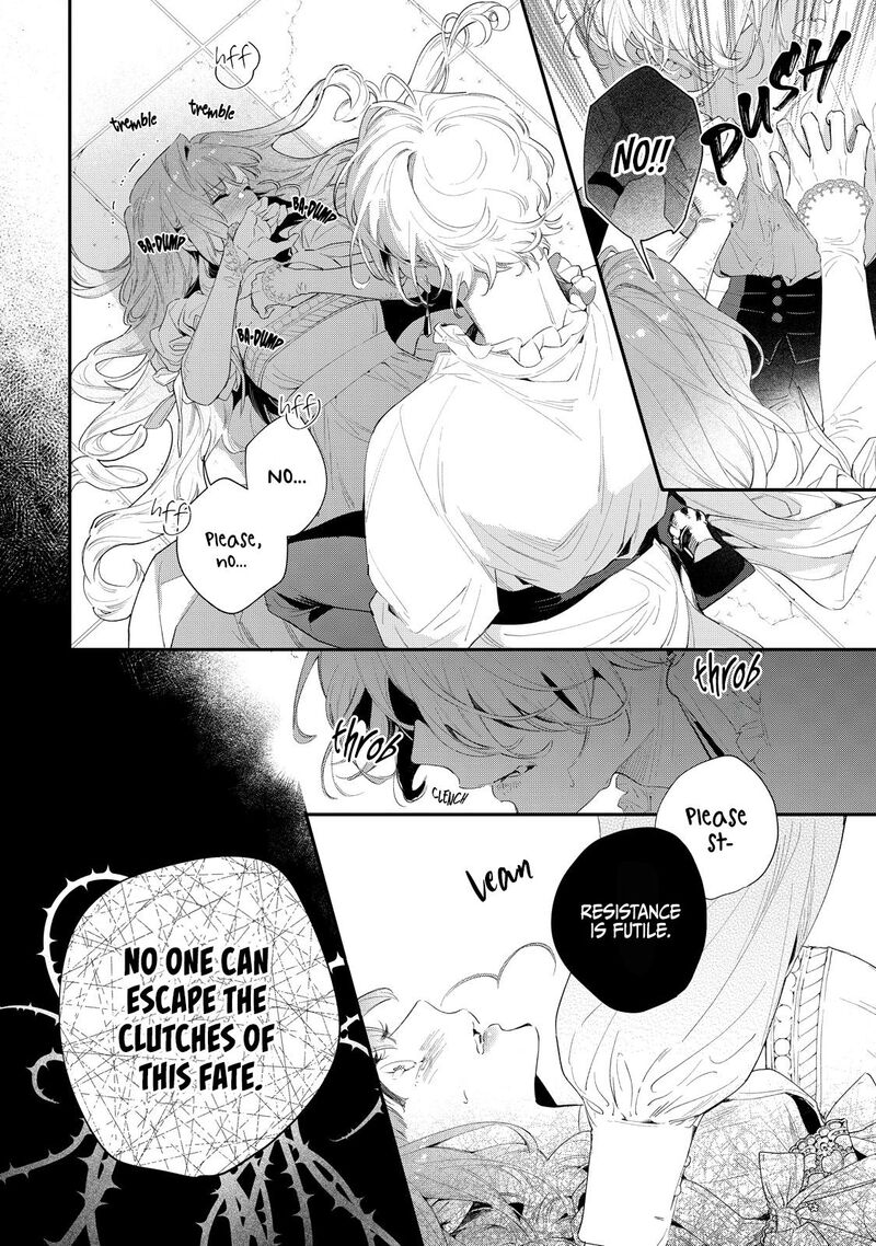 Hana Himeru Kimi No Meteor Chapter 2 Page 26