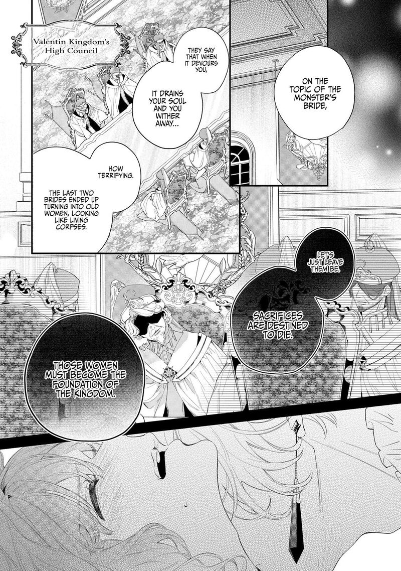 Hana Himeru Kimi No Meteor Chapter 2 Page 28