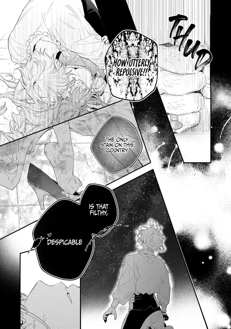 Hana Himeru Kimi No Meteor Chapter 2 Page 29