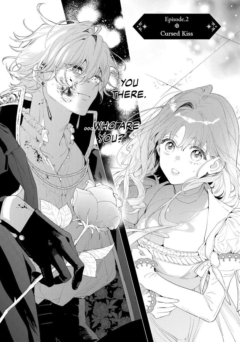 Hana Himeru Kimi No Meteor Chapter 2 Page 3