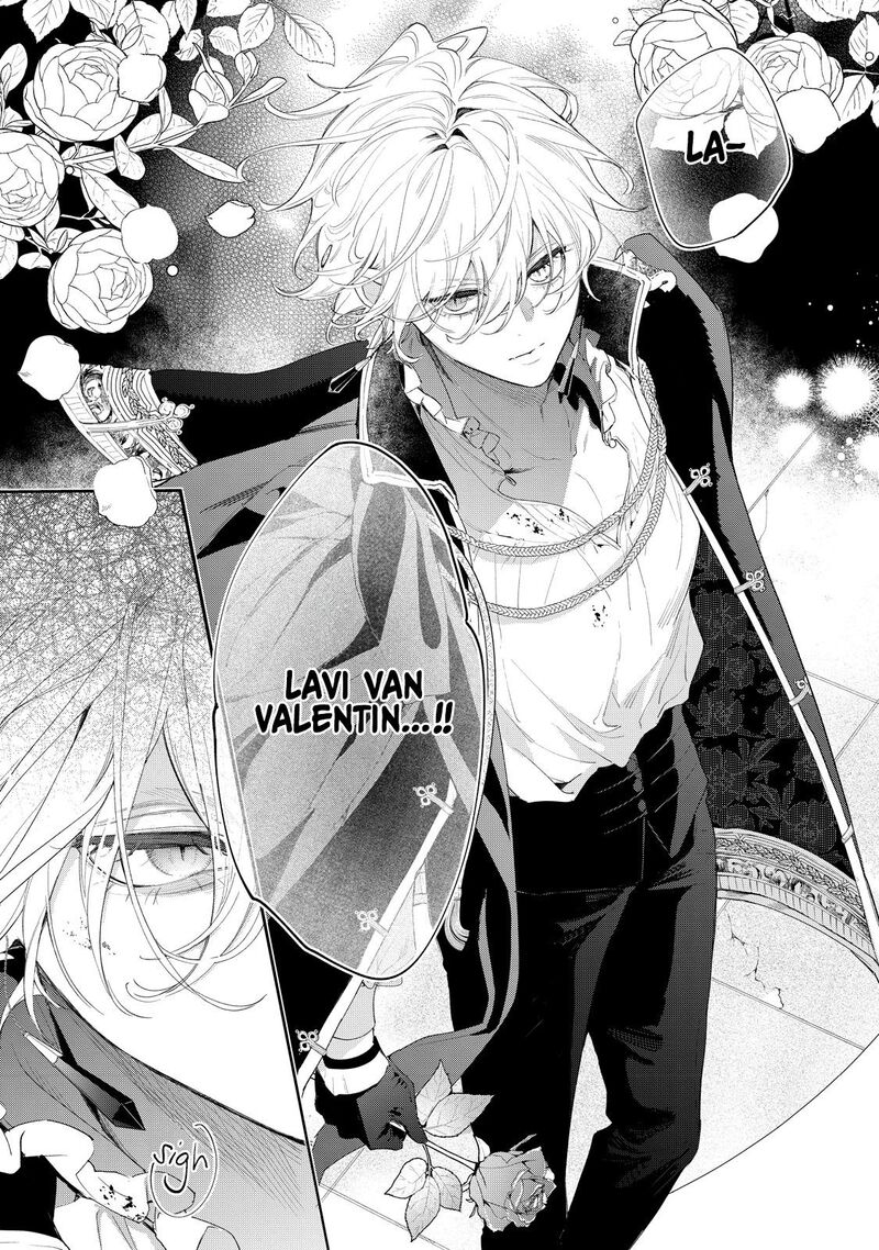 Hana Himeru Kimi No Meteor Chapter 2 Page 7