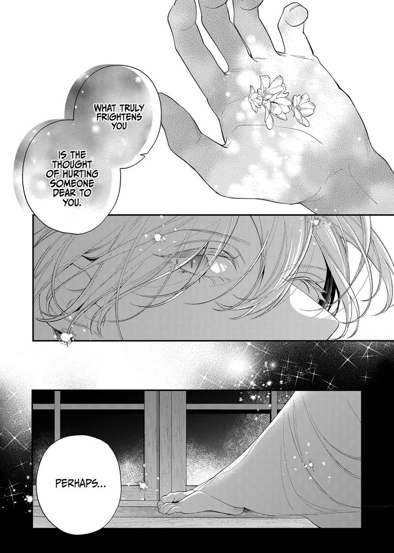 Hana Himeru Kimi No Meteor Chapter 21 Page 32