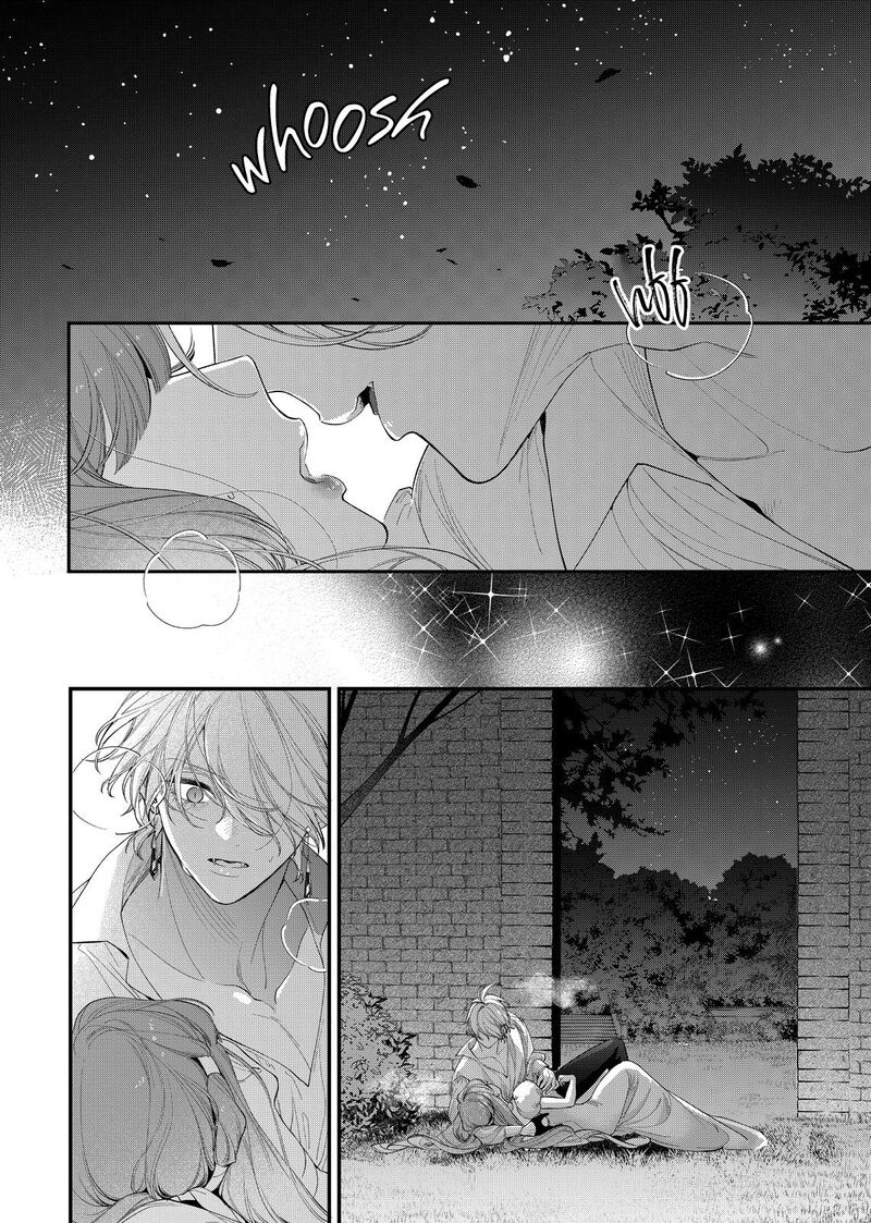 Hana Himeru Kimi No Meteor Chapter 21 Page 6