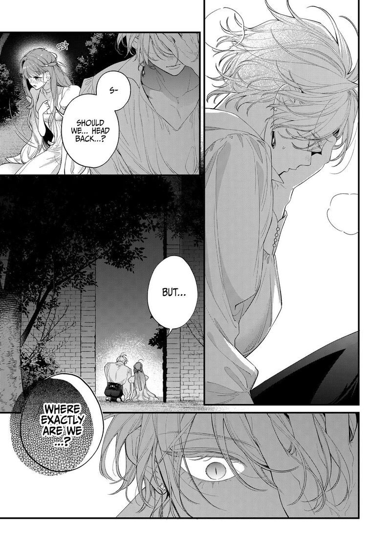 Hana Himeru Kimi No Meteor Chapter 21 Page 9