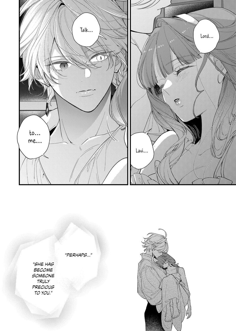 Hana Himeru Kimi No Meteor Chapter 22 Page 10