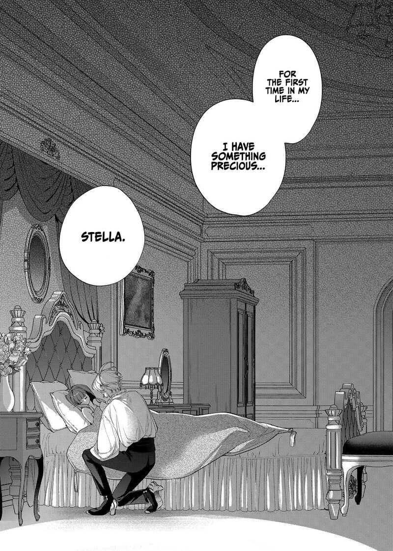 Hana Himeru Kimi No Meteor Chapter 22 Page 15