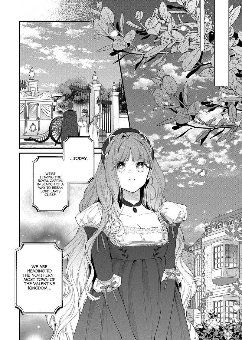 Hana Himeru Kimi No Meteor Chapter 22 Page 16