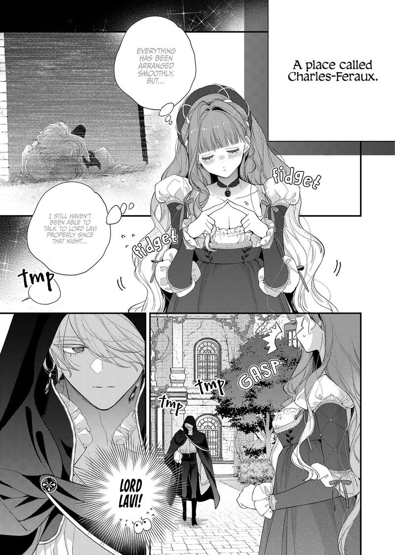 Hana Himeru Kimi No Meteor Chapter 22 Page 17