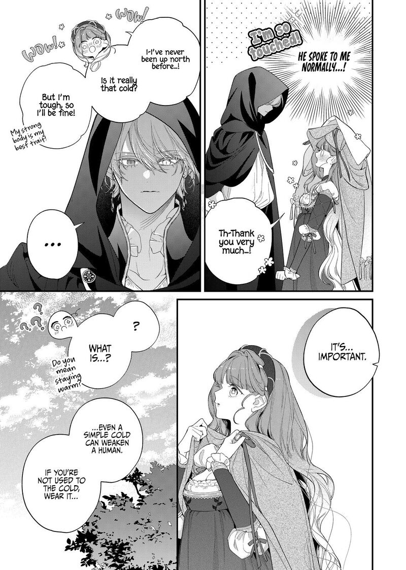 Hana Himeru Kimi No Meteor Chapter 22 Page 19