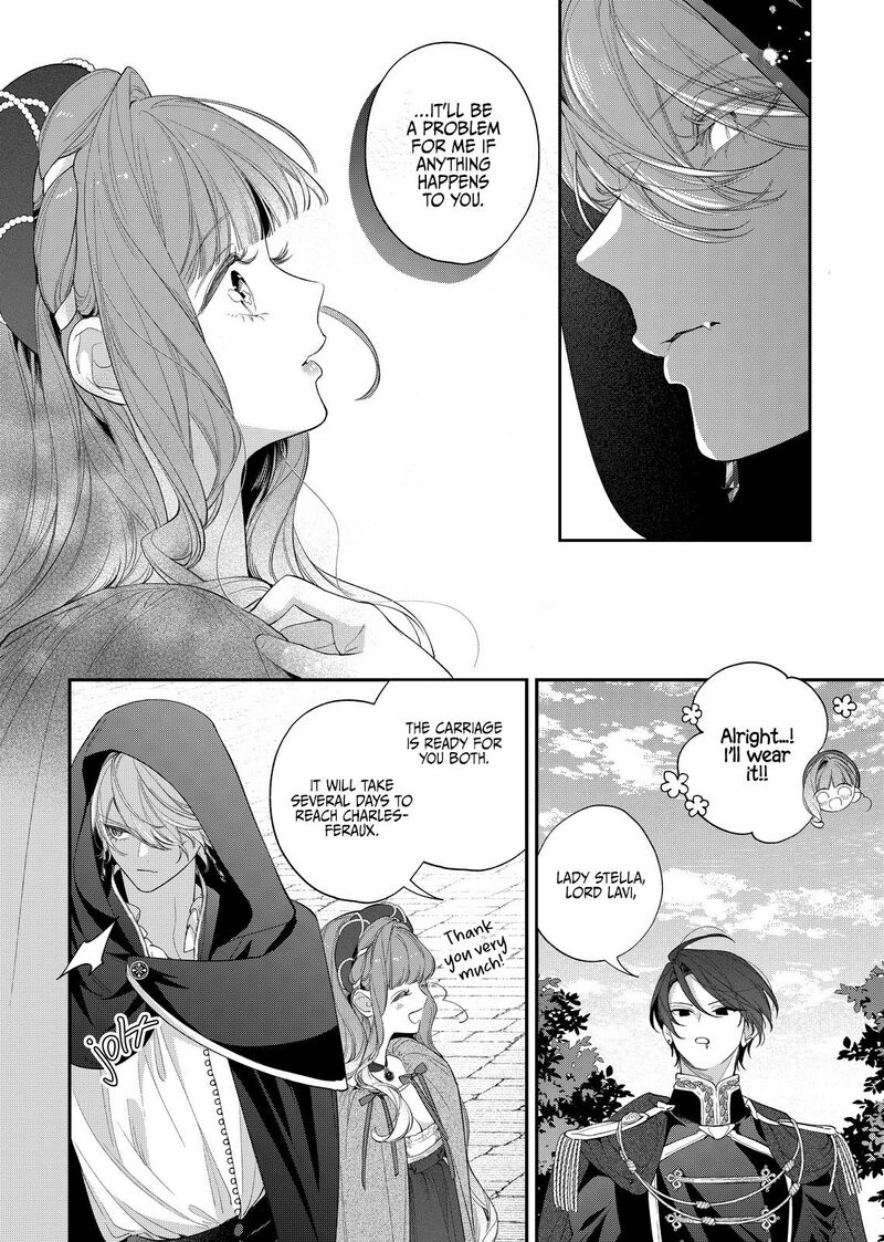 Hana Himeru Kimi No Meteor Chapter 22 Page 20