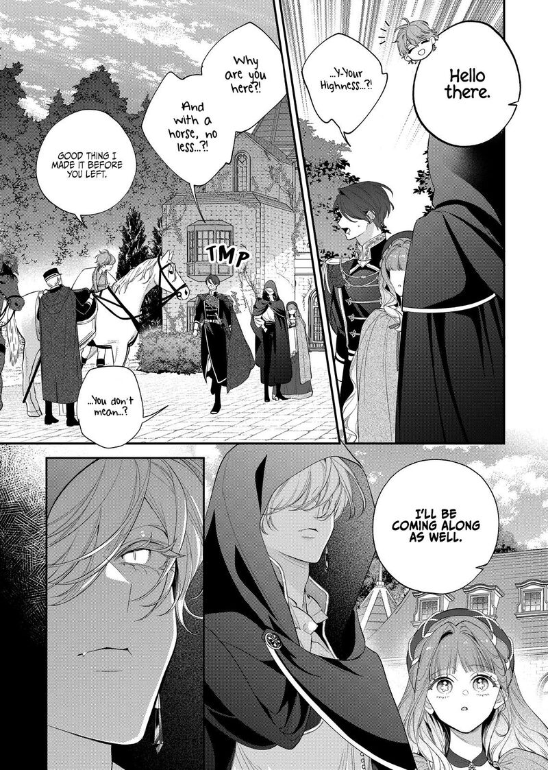 Hana Himeru Kimi No Meteor Chapter 22 Page 22