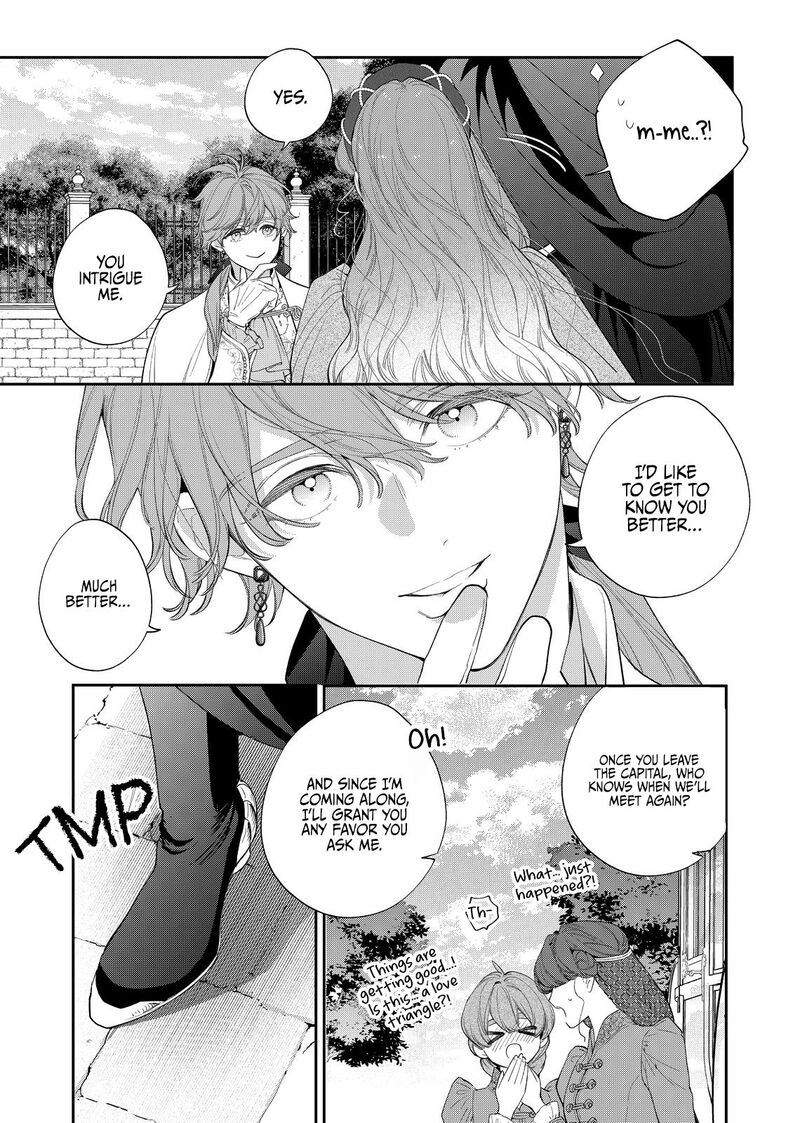 Hana Himeru Kimi No Meteor Chapter 22 Page 25