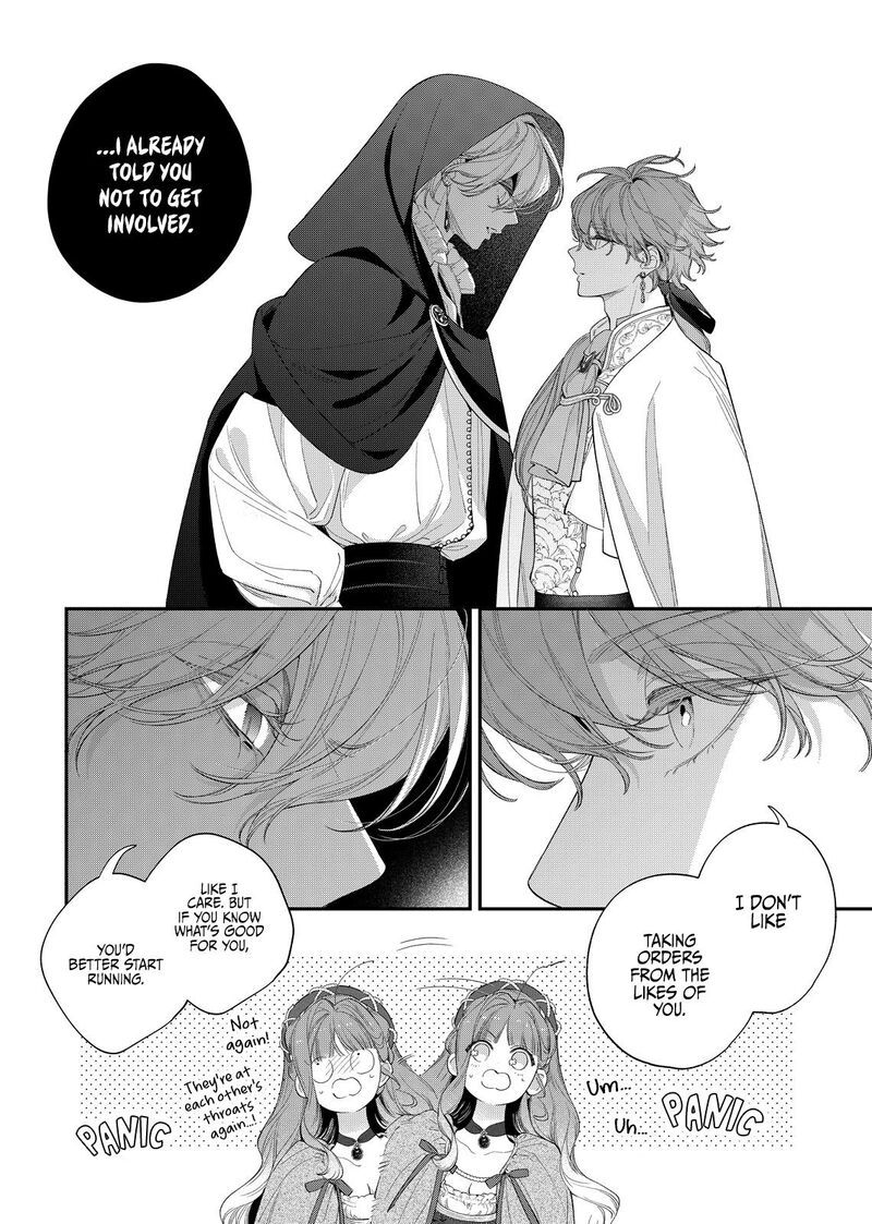 Hana Himeru Kimi No Meteor Chapter 22 Page 26