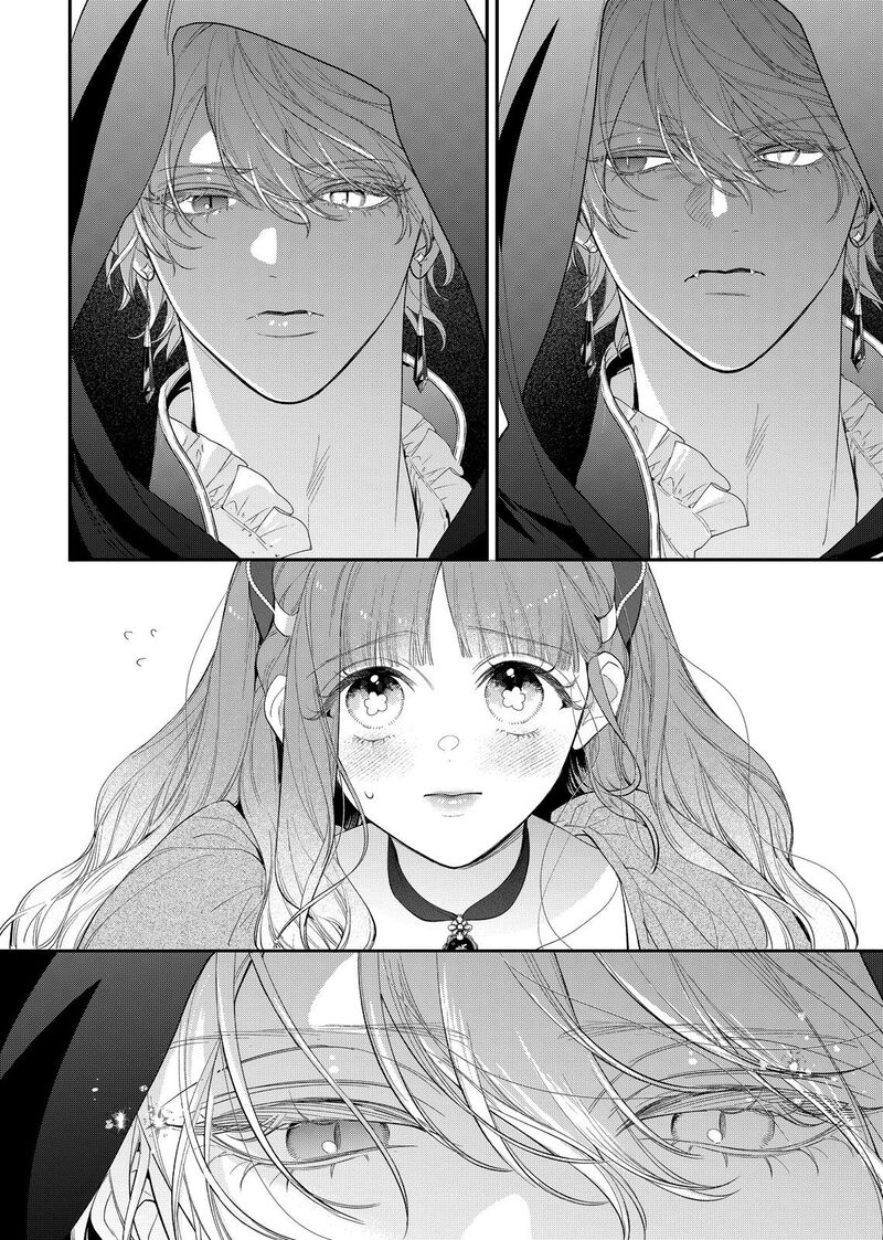 Hana Himeru Kimi No Meteor Chapter 22 Page 30