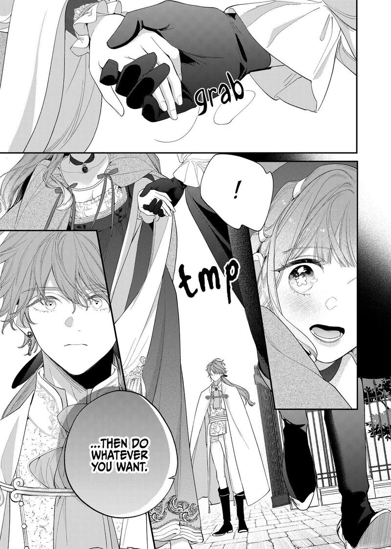 Hana Himeru Kimi No Meteor Chapter 22 Page 31