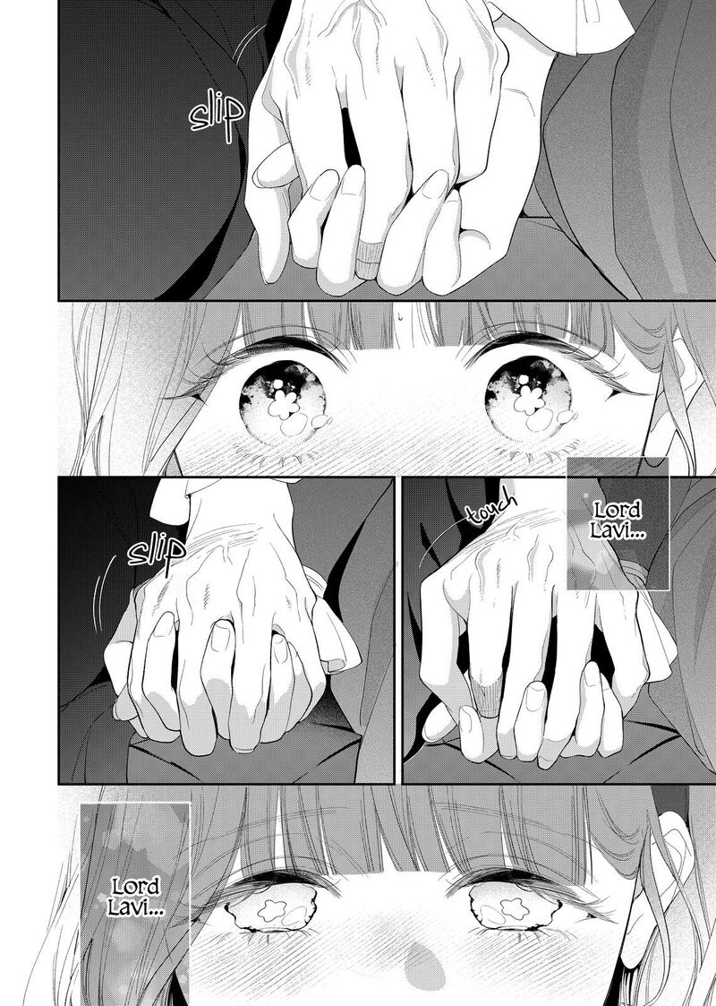 Hana Himeru Kimi No Meteor Chapter 23 Page 10