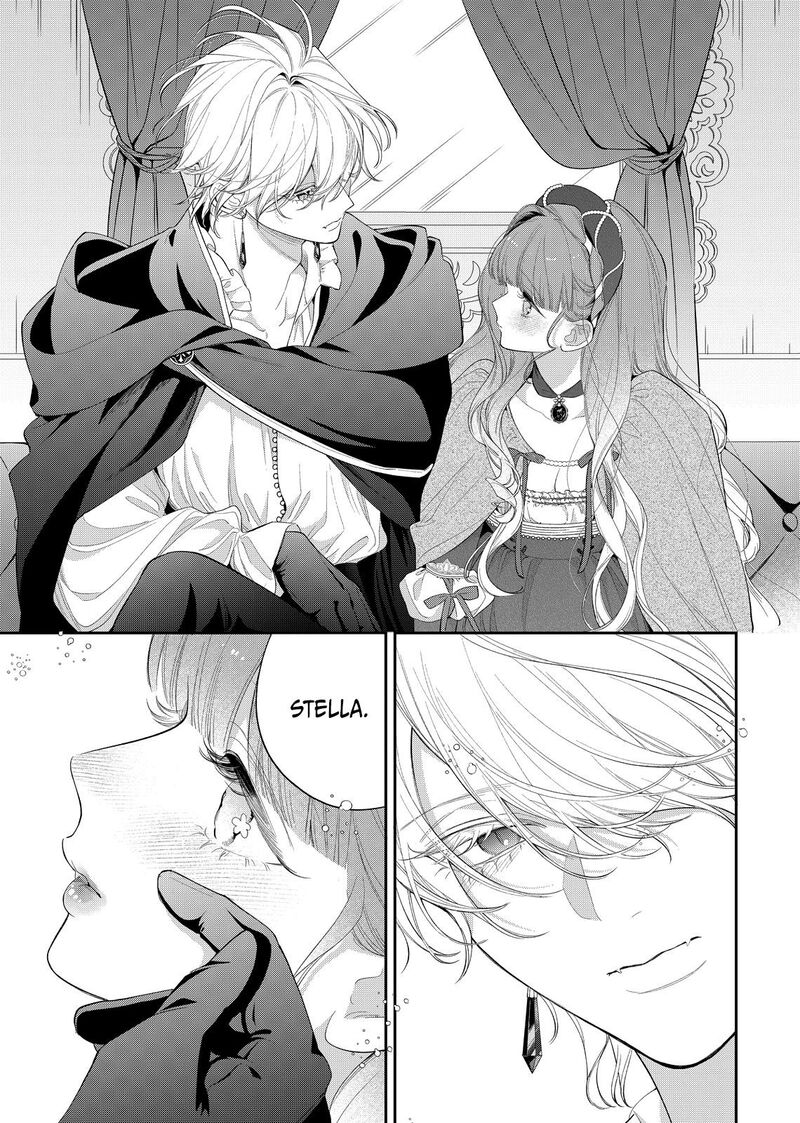 Hana Himeru Kimi No Meteor Chapter 23 Page 11