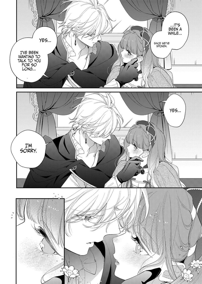 Hana Himeru Kimi No Meteor Chapter 23 Page 12