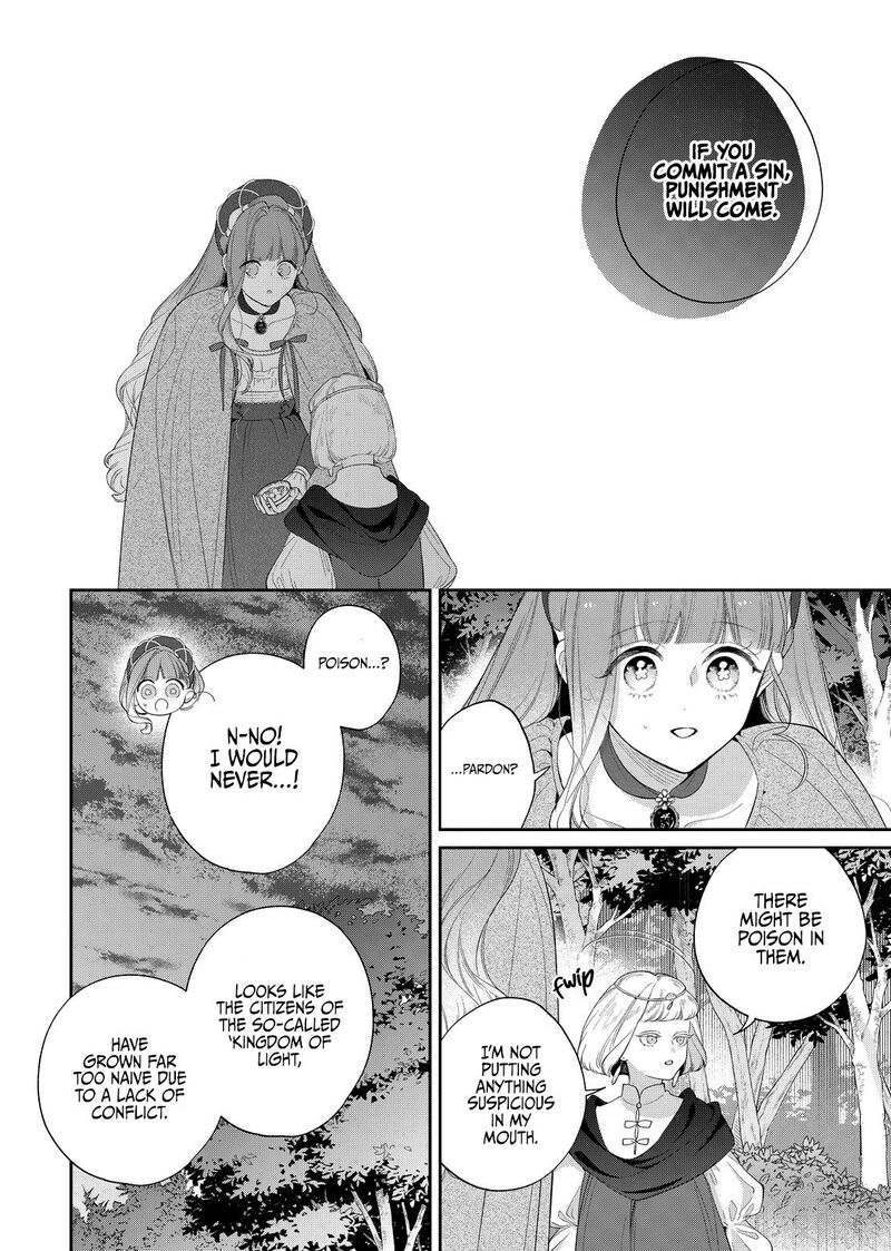 Hana Himeru Kimi No Meteor Chapter 23 Page 24