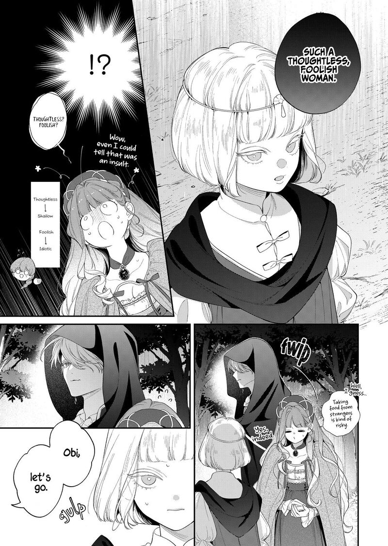 Hana Himeru Kimi No Meteor Chapter 23 Page 25