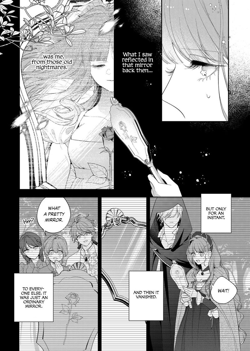 Hana Himeru Kimi No Meteor Chapter 24 Page 11