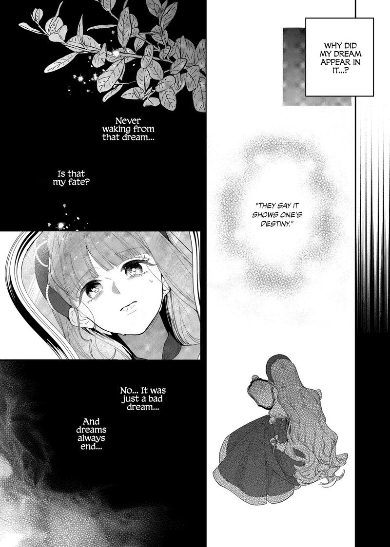 Hana Himeru Kimi No Meteor Chapter 24 Page 12