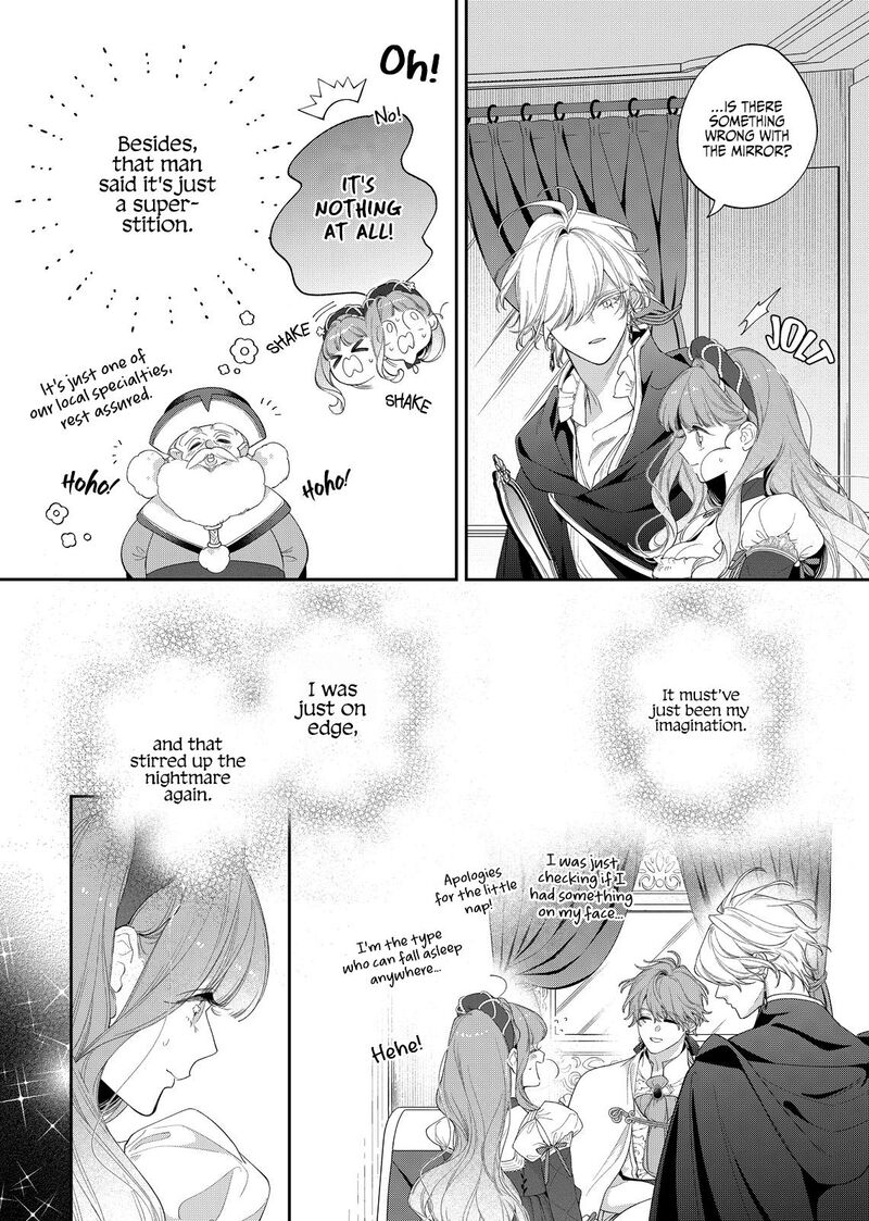 Hana Himeru Kimi No Meteor Chapter 24 Page 13