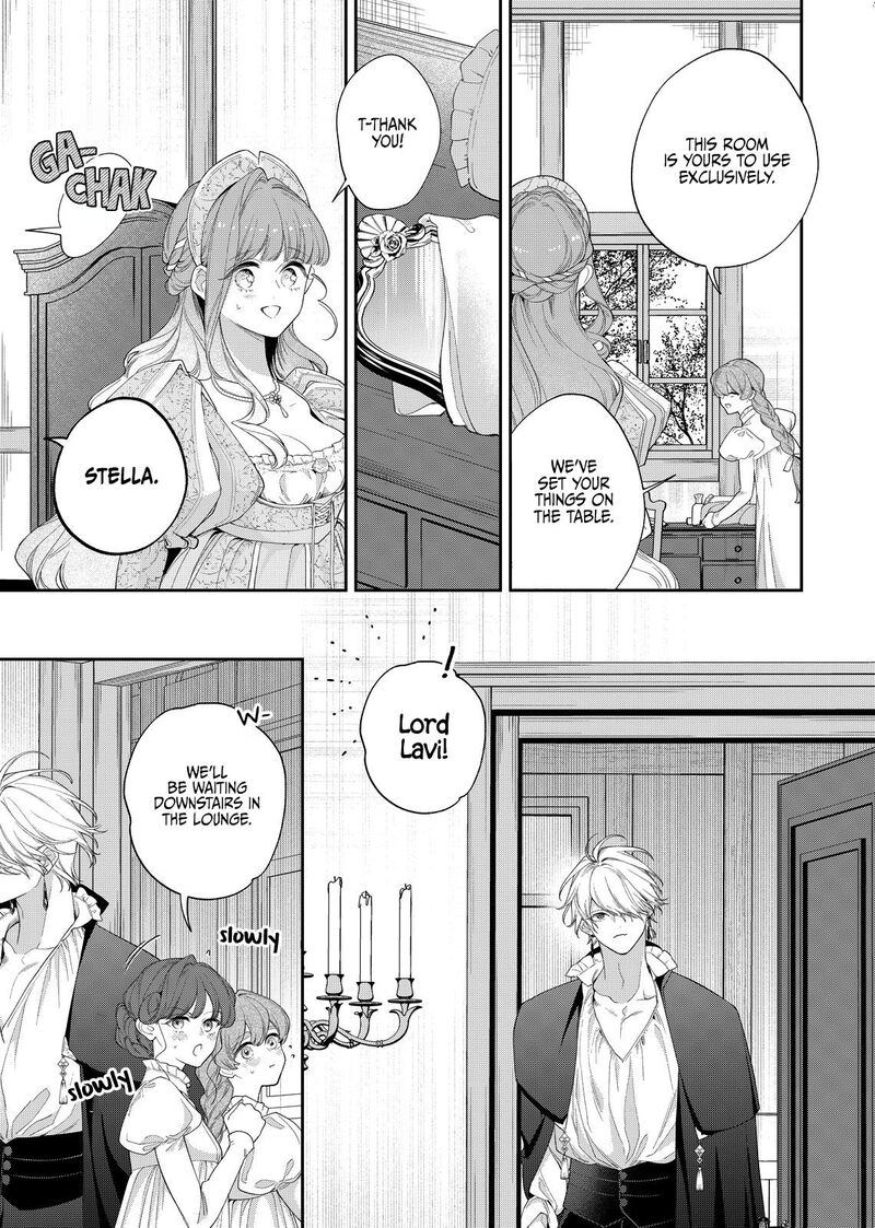 Hana Himeru Kimi No Meteor Chapter 24 Page 16