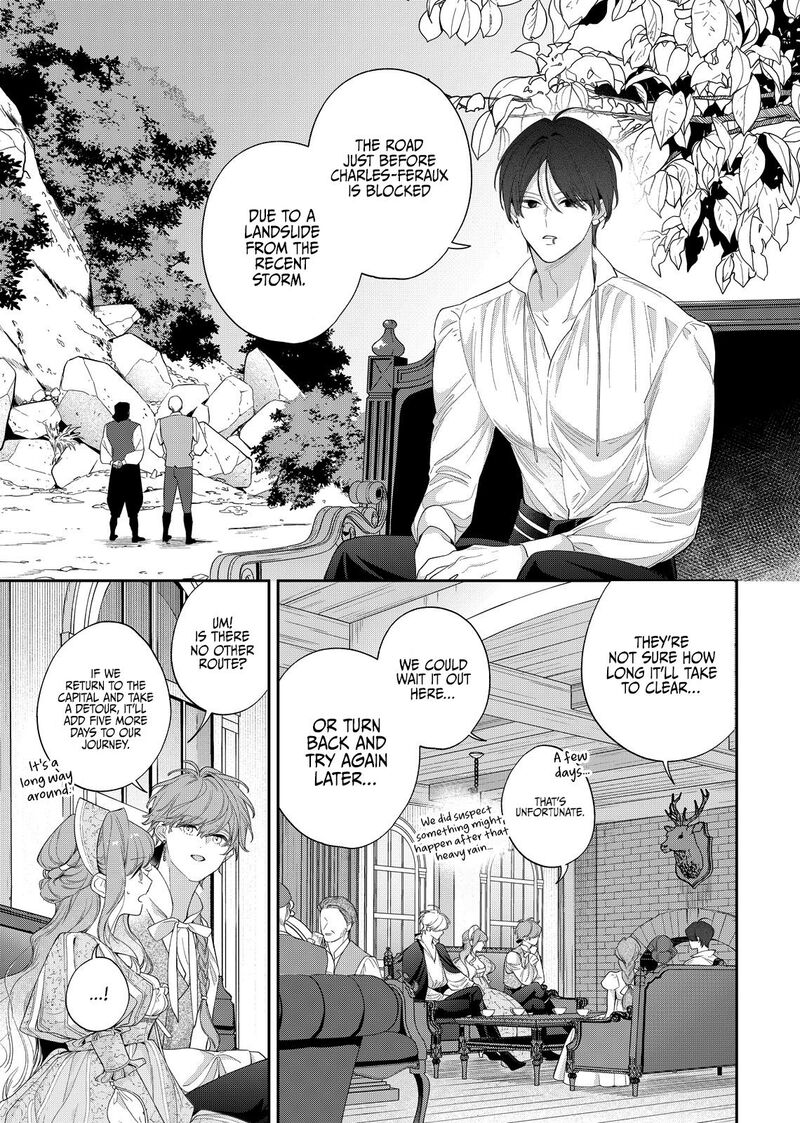 Hana Himeru Kimi No Meteor Chapter 24 Page 26