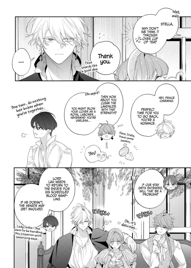 Hana Himeru Kimi No Meteor Chapter 24 Page 27