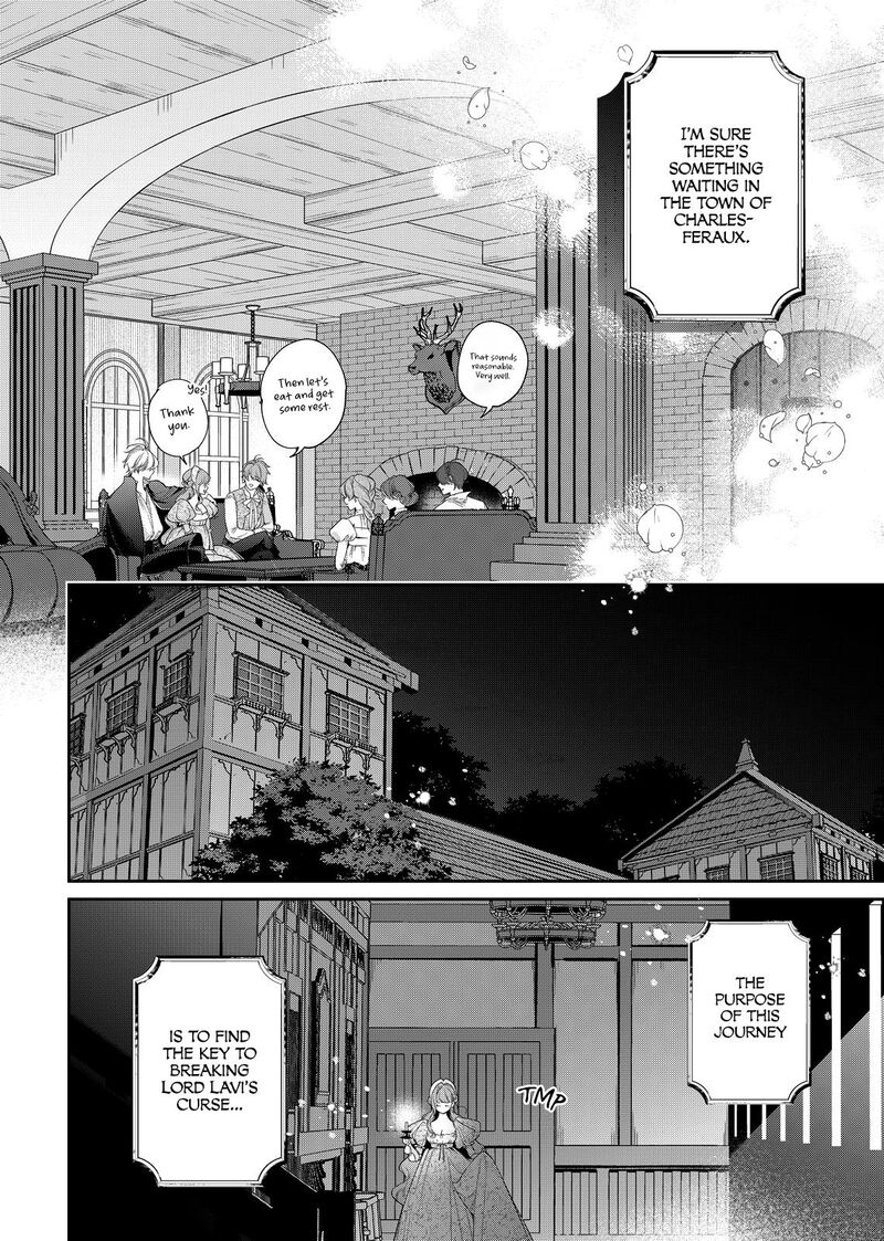 Hana Himeru Kimi No Meteor Chapter 24 Page 31