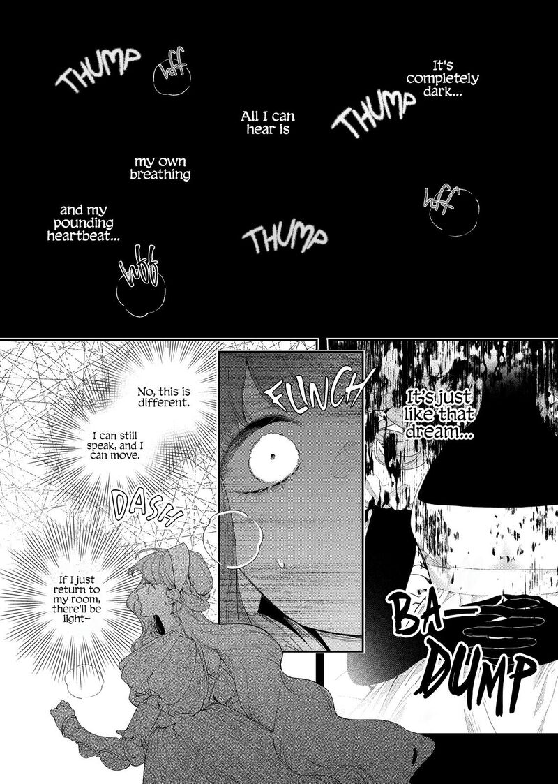 Hana Himeru Kimi No Meteor Chapter 25 Page 11