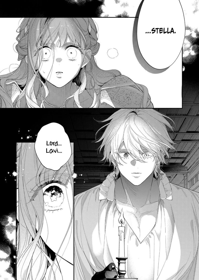 Hana Himeru Kimi No Meteor Chapter 25 Page 15