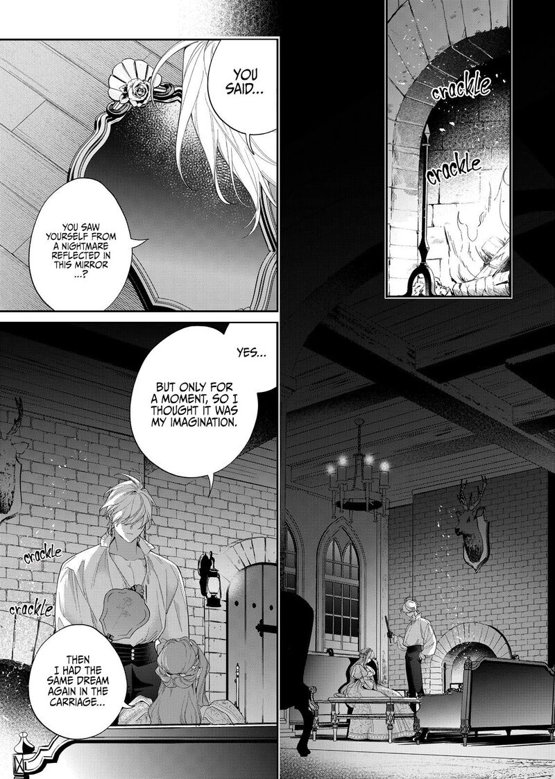 Hana Himeru Kimi No Meteor Chapter 25 Page 17