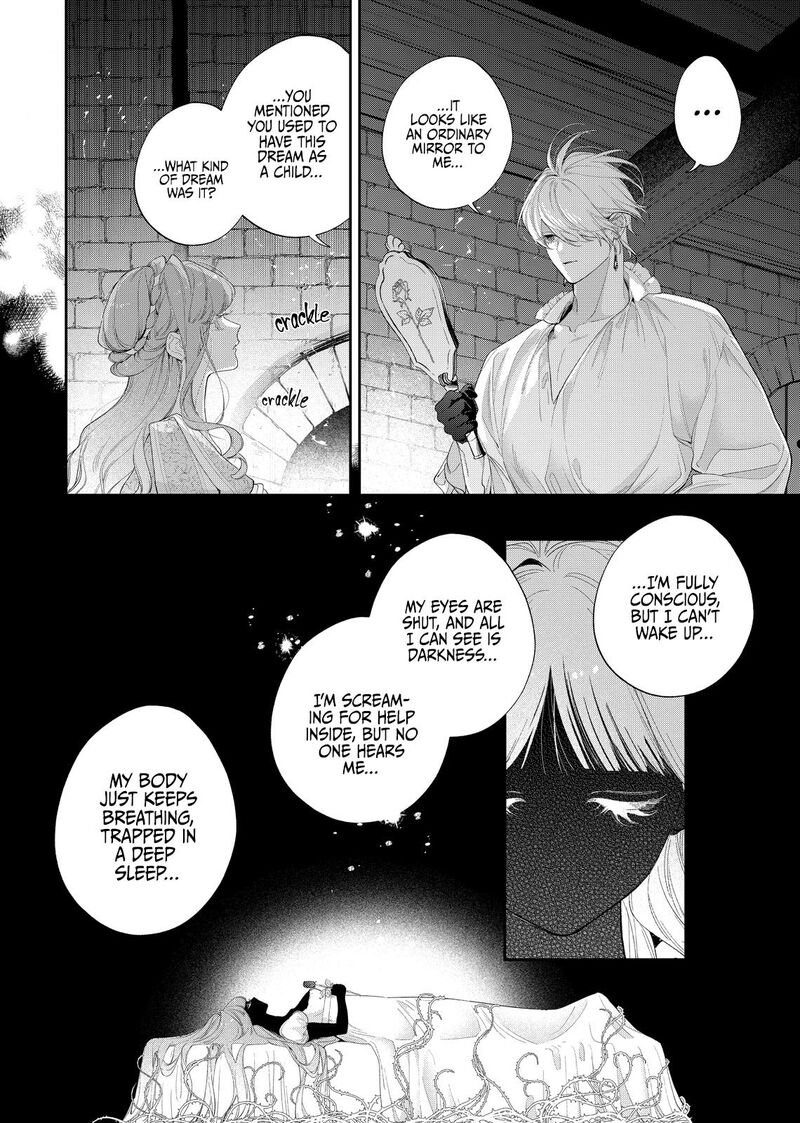 Hana Himeru Kimi No Meteor Chapter 25 Page 18