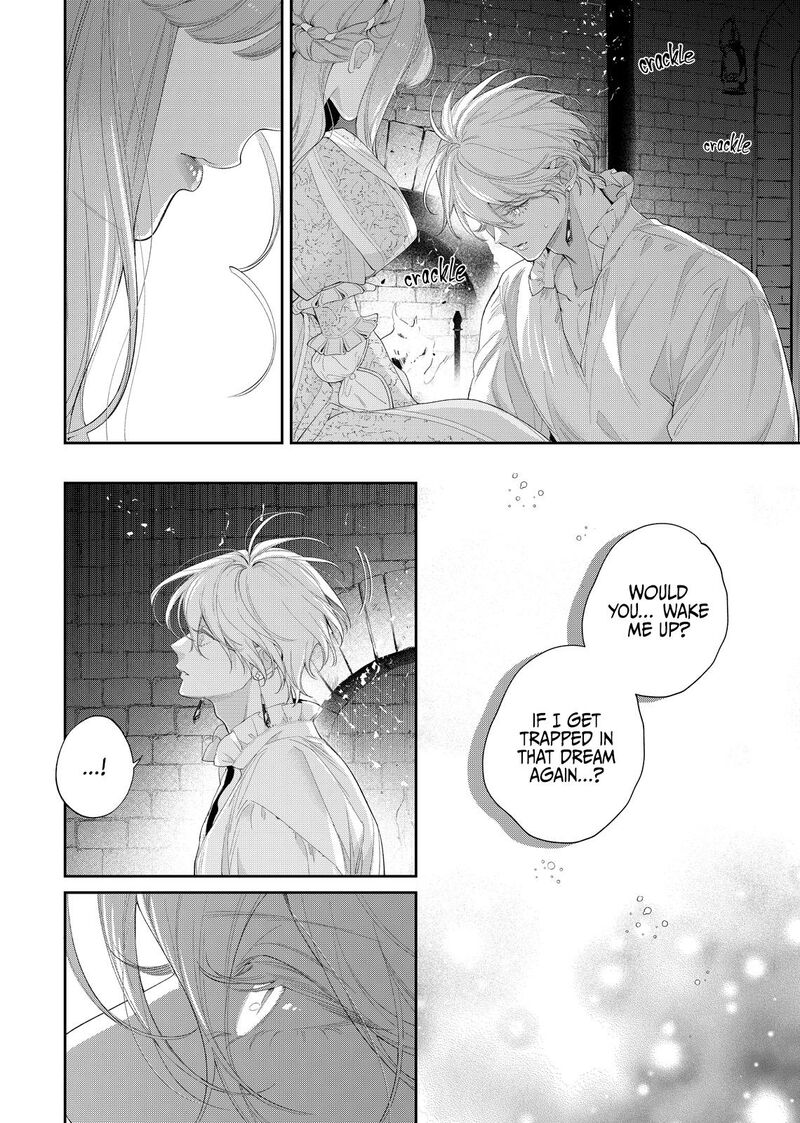 Hana Himeru Kimi No Meteor Chapter 25 Page 23