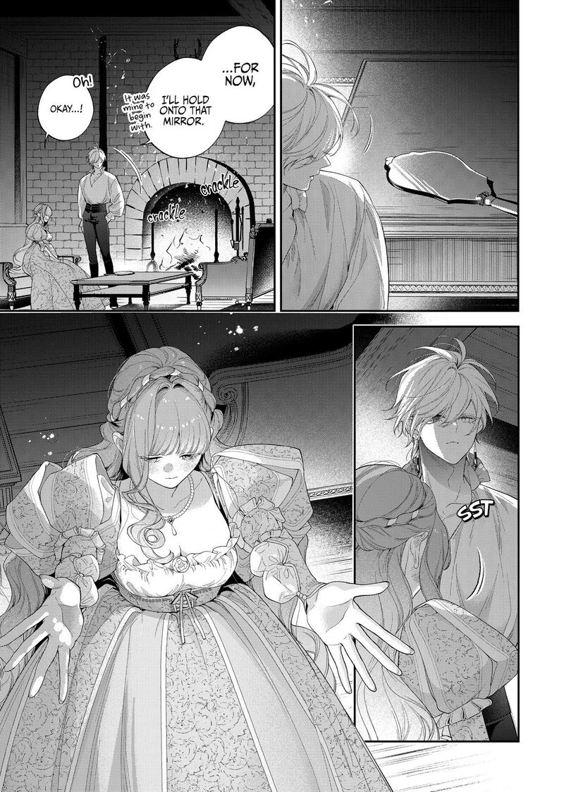 Hana Himeru Kimi No Meteor Chapter 25 Page 26