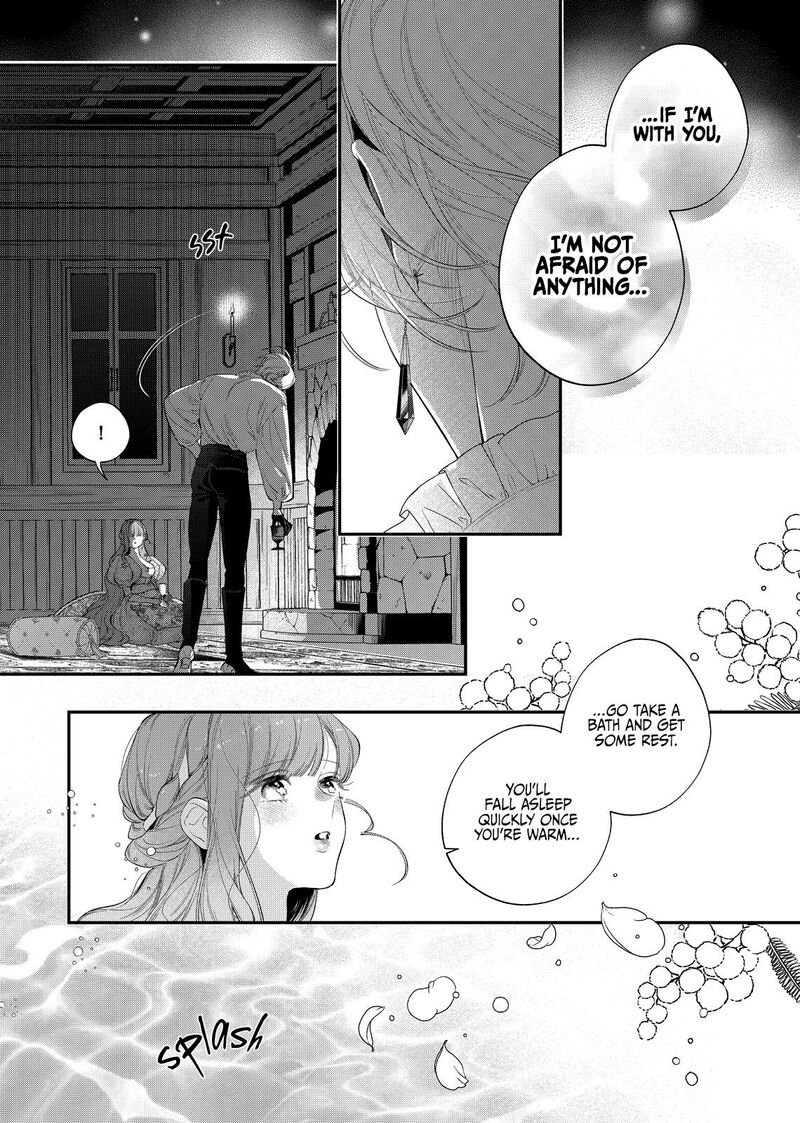 Hana Himeru Kimi No Meteor Chapter 26 Page 10