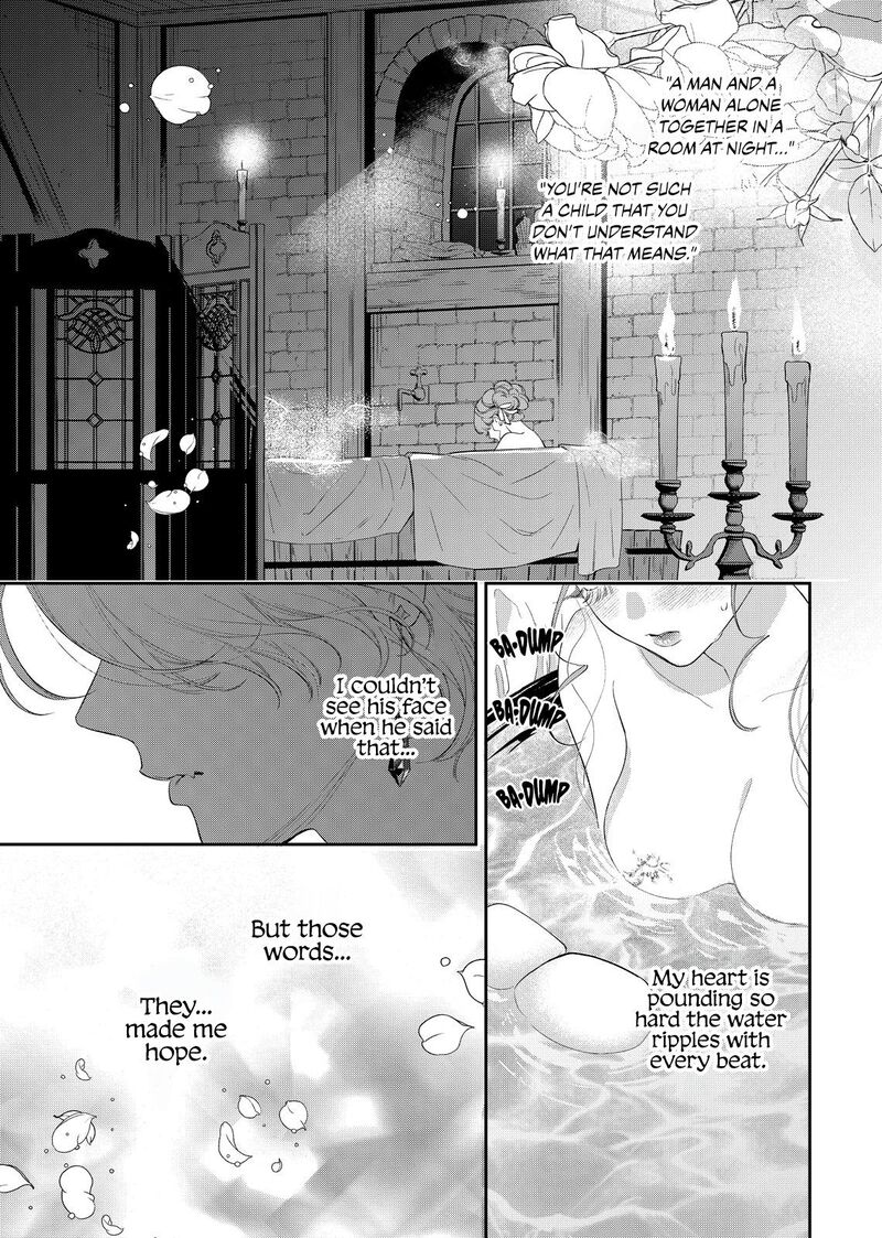 Hana Himeru Kimi No Meteor Chapter 26 Page 11