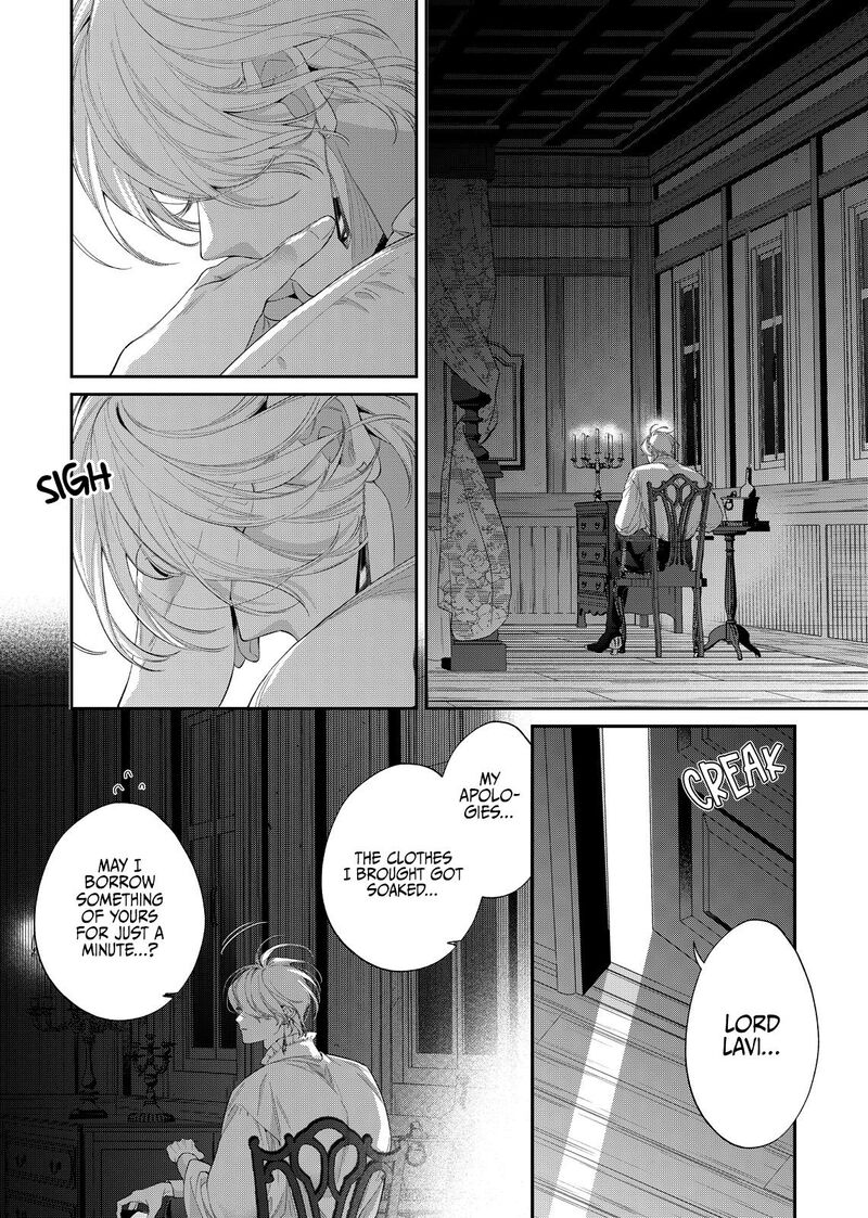 Hana Himeru Kimi No Meteor Chapter 26 Page 14