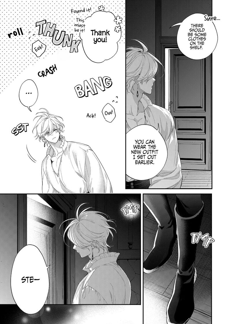 Hana Himeru Kimi No Meteor Chapter 26 Page 15