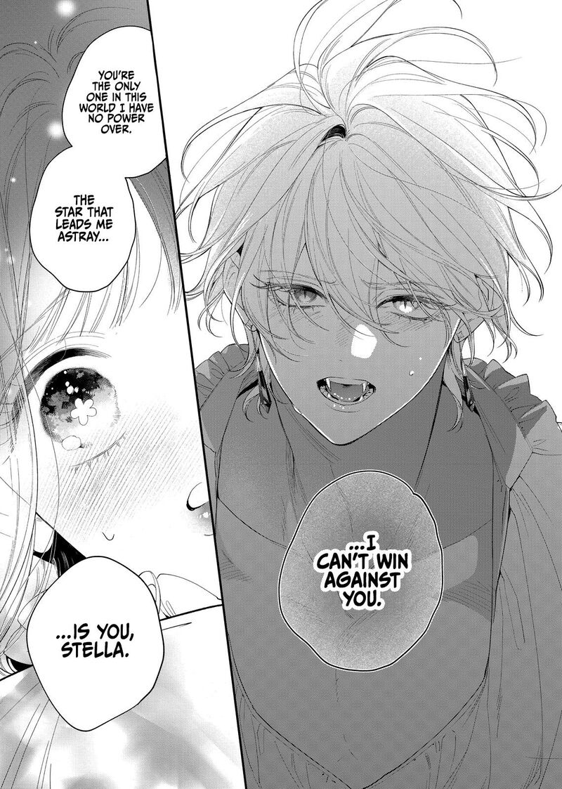 Hana Himeru Kimi No Meteor Chapter 26 Page 22