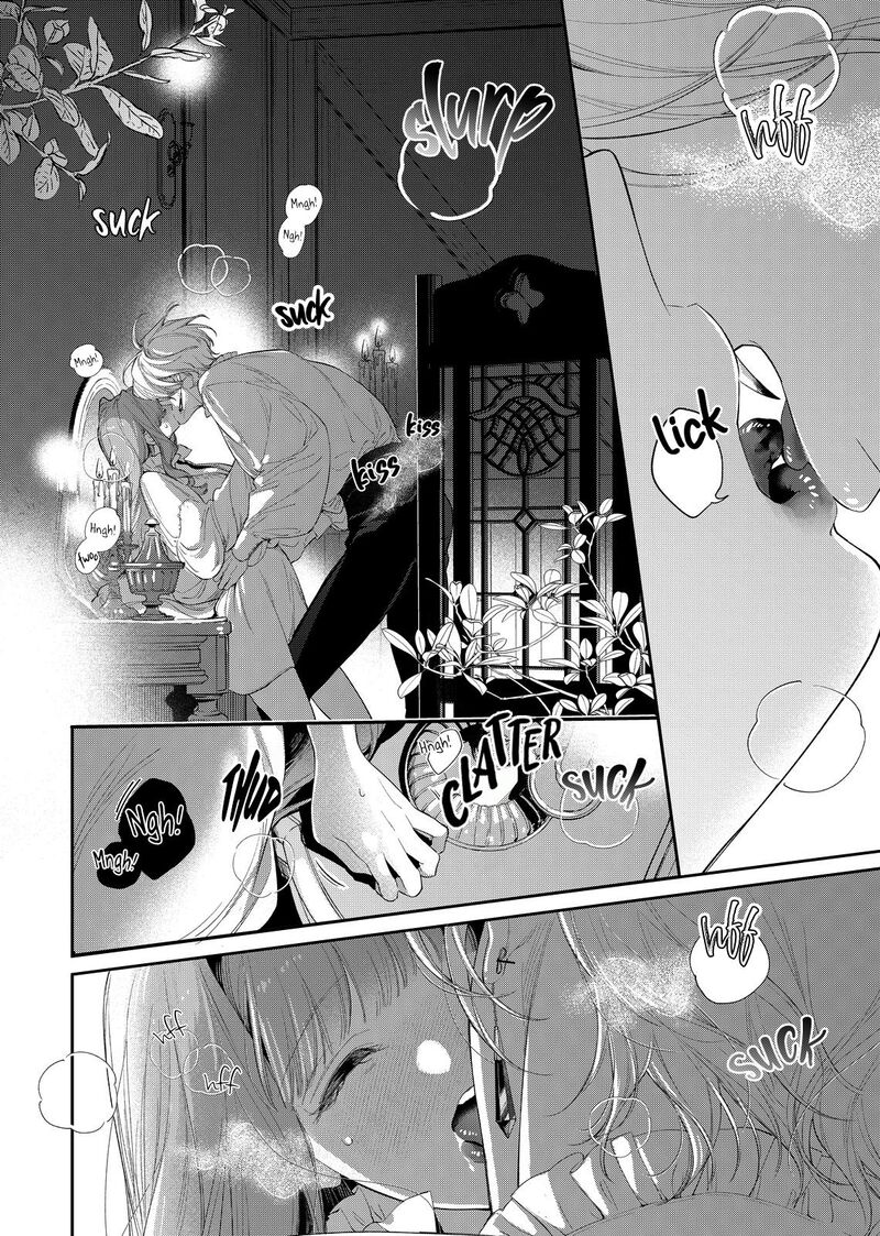 Hana Himeru Kimi No Meteor Chapter 26 Page 26