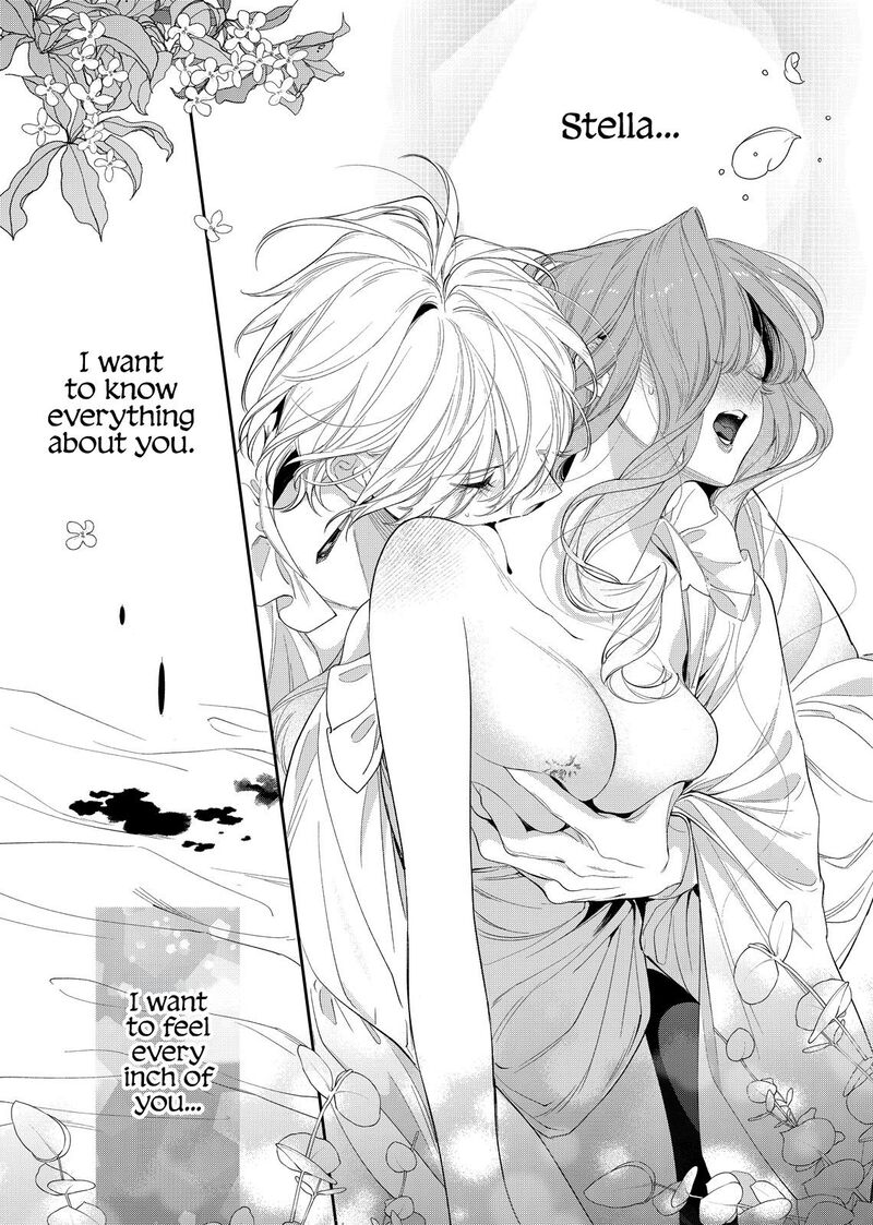 Hana Himeru Kimi No Meteor Chapter 27 Page 16