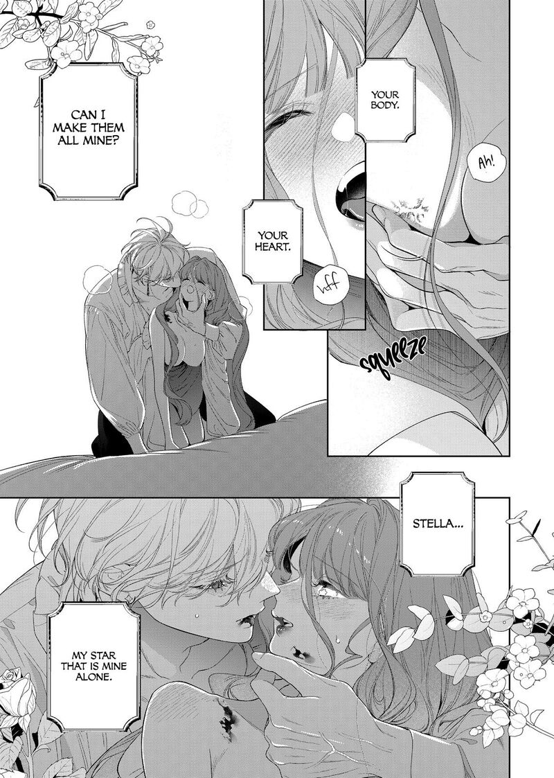 Hana Himeru Kimi No Meteor Chapter 27 Page 17